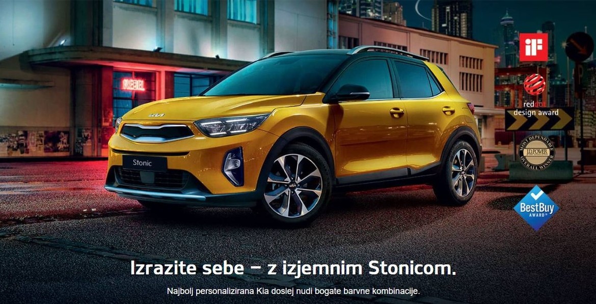 Izlozbeno_okno_2/Bilboard_avgust2022_02