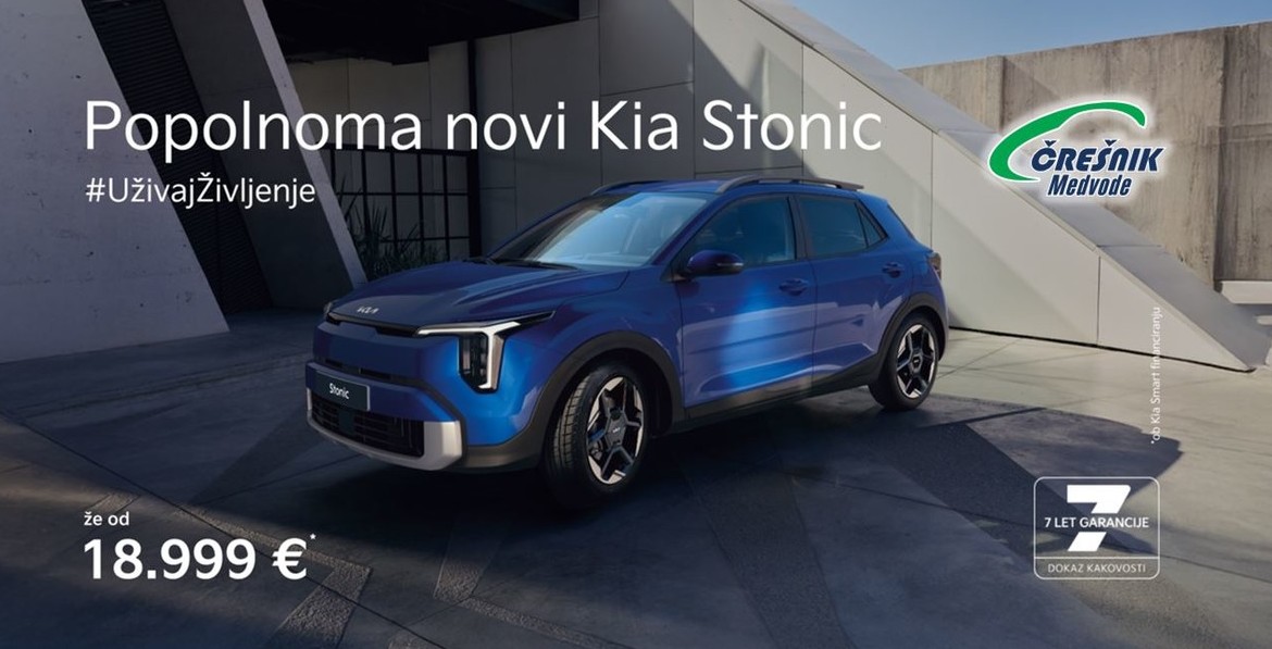 Izlozbeno_okno_2/stonic_02